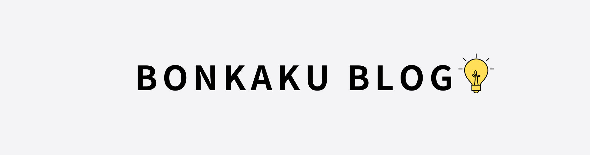 BONKAKUBLOG